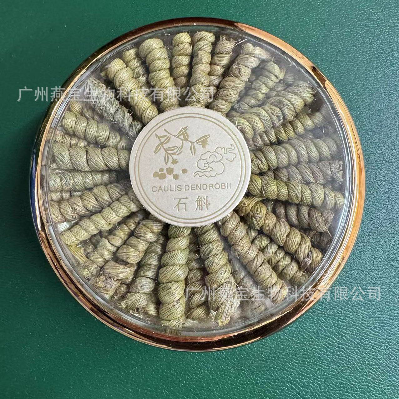 DY tự tay làm một cái bánh vòng 50 gram cho mùa xuân Mid-Atumn.