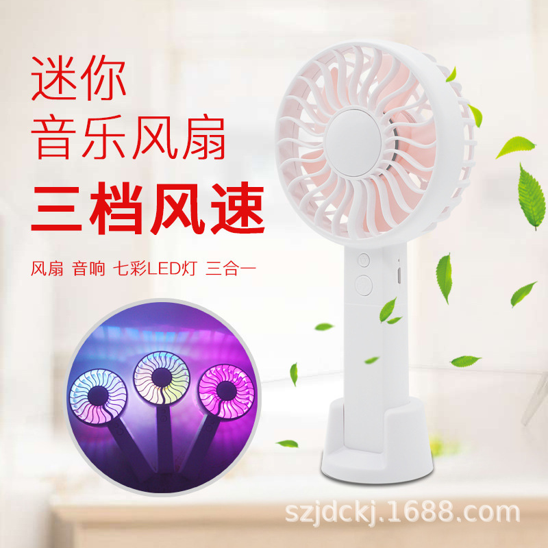 Fan hâm mộ hộp Bluet Răng Nhỏ, cùng với ký túc xá sinh viên sáng tạo có thể nạp điện cho chúng ta.