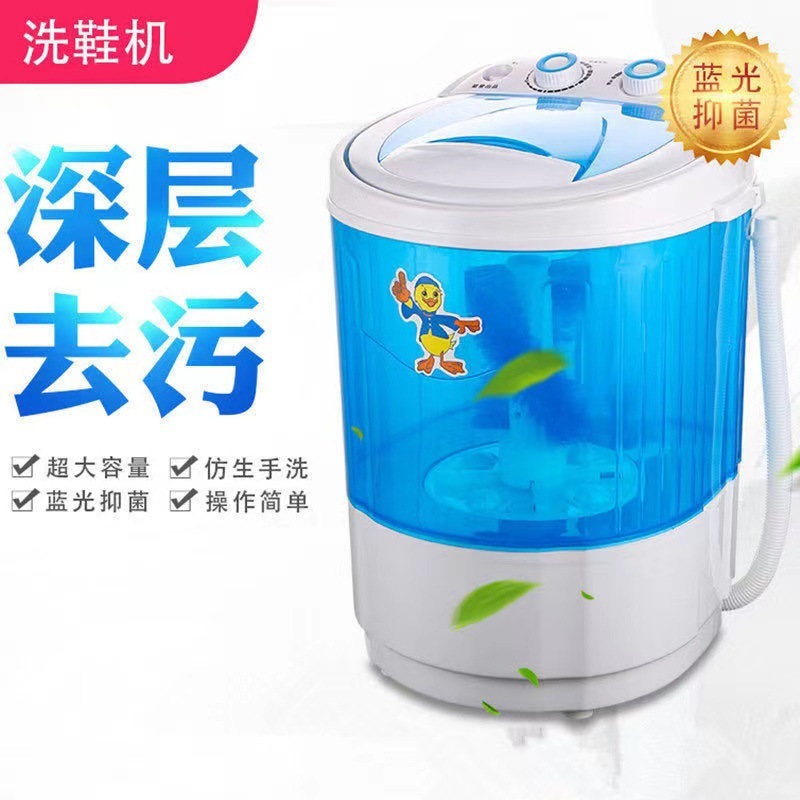 Nhà máy bán những chiếc máy giặt giày lười biếng, giặt bán tự động bằng giày, những món quà buôn lậu.