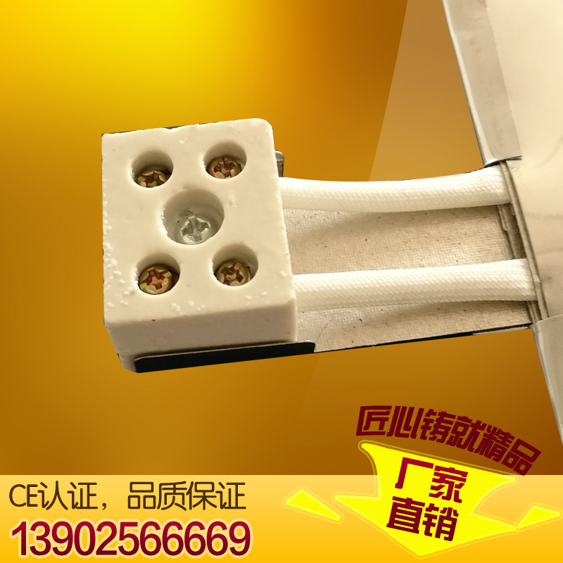 Thermal heater heater for thermal heater for the high-quality stainless steel moth.