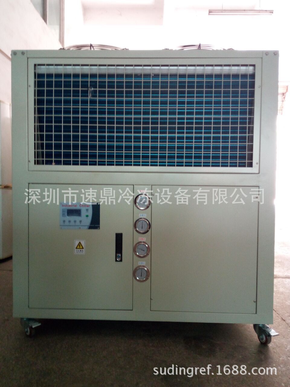 Electro plating chillers, negative 5 degrees chillers, electroplating industrial parks, water cooling equipment.