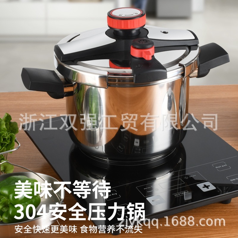 德尼菲Deniphi高压锅燃气灶电磁炉通用家用加厚防爆不锈钢压力锅