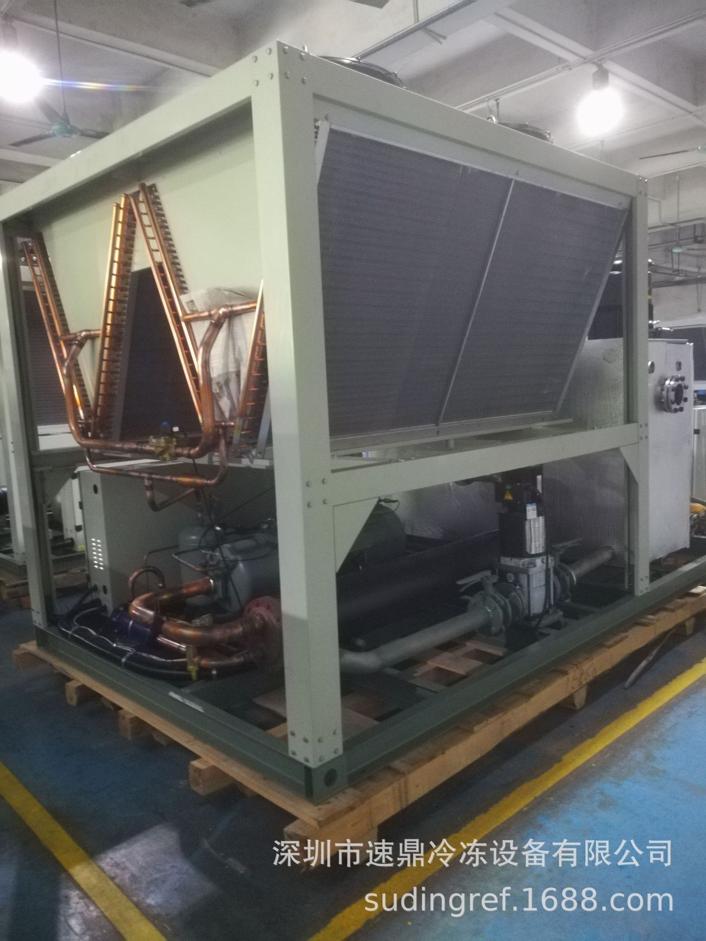 Cash screw chiller, wind cooler, cryo-cooler.