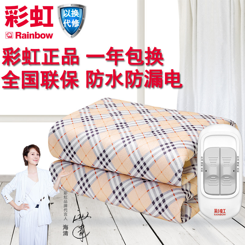 Một tờ bảo mật hai lớp ở hai nhà máy.