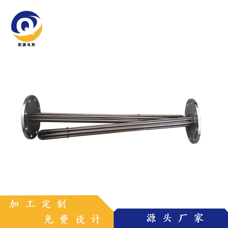 Dry source heat production processing heating tubes, water tank heating units, silk-button French heating tubes.