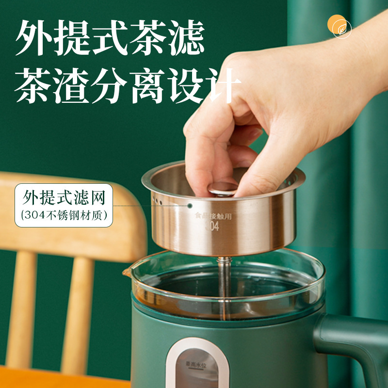 Tea boiler home boils a teapot with full automatic steam, black tea steamer small office burning glass teapot