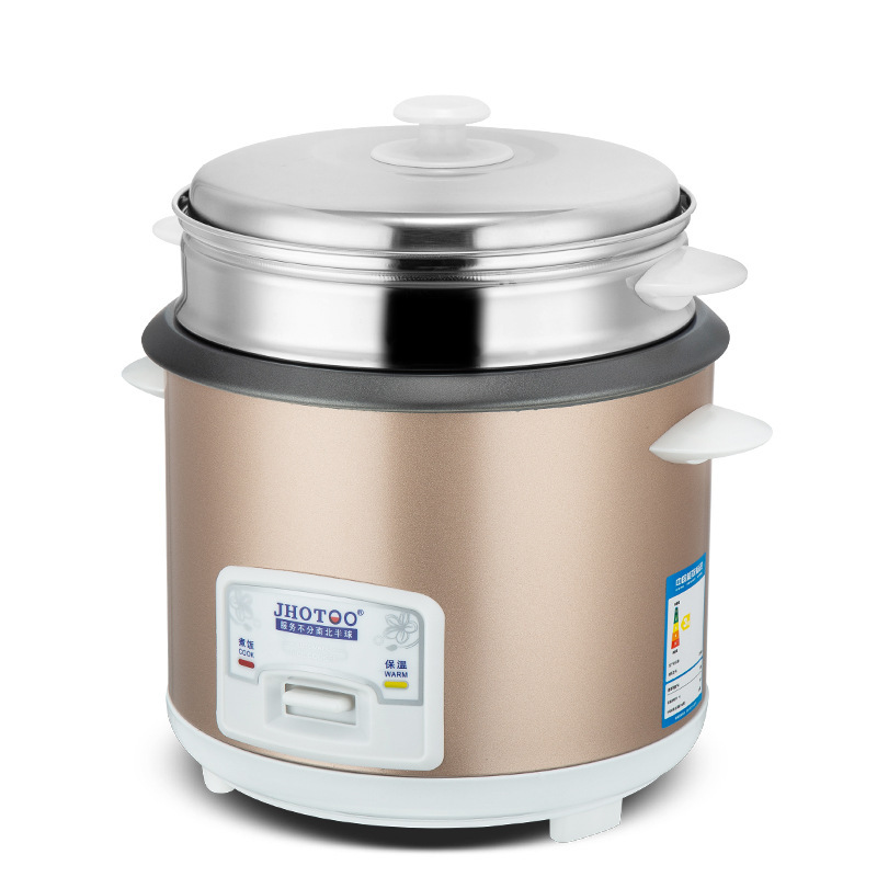 Rice Cooker Friend Translation Projecty 500W7000.8L2.2L.