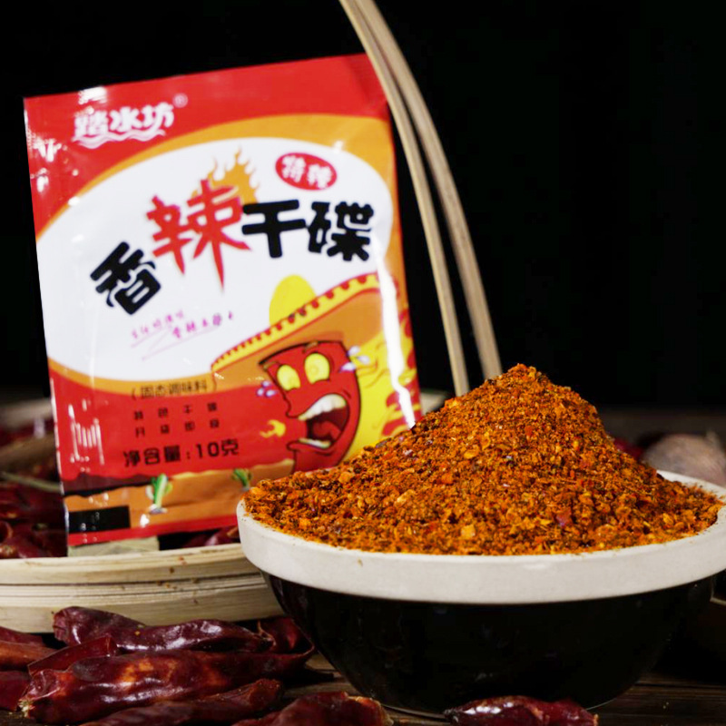 Sichuan의 도매 매운 소스 10g*10 뜨거운 냄비 구운 후추 분말의 가방.