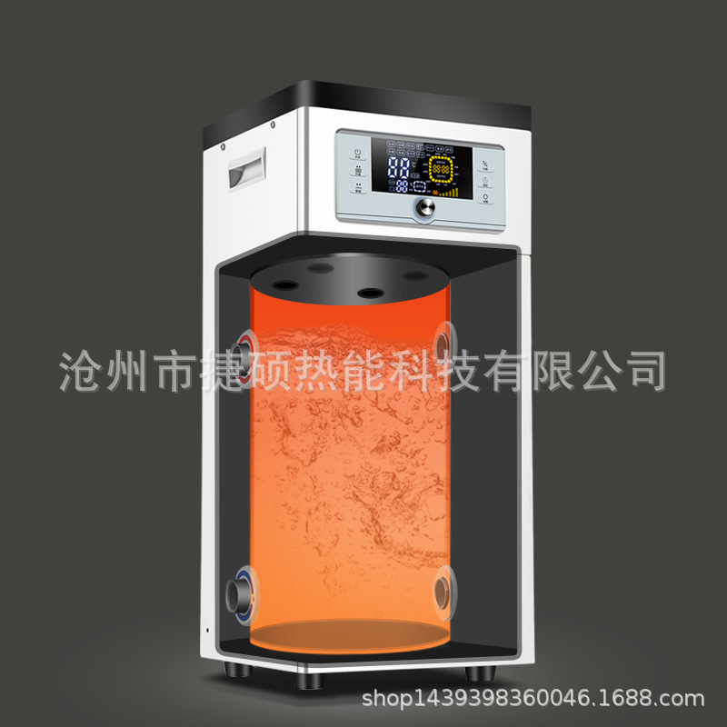 電鍋爐家用採暖220V變頻智能商用煤改電暖氣節能供暖380 廠家直銷