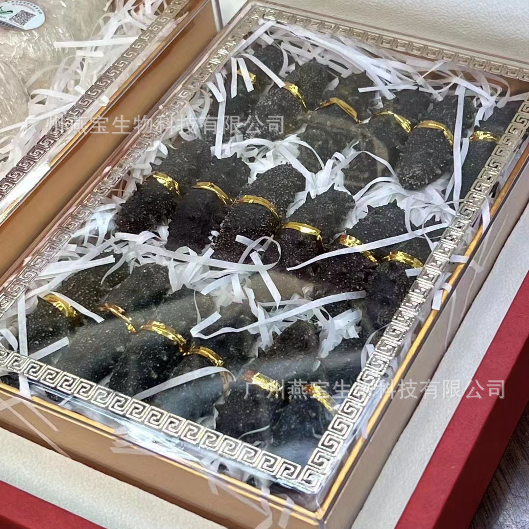 Một món quà từ bạn đồng hành của Thung Lũng Khổng Khâu, một người thay thế.