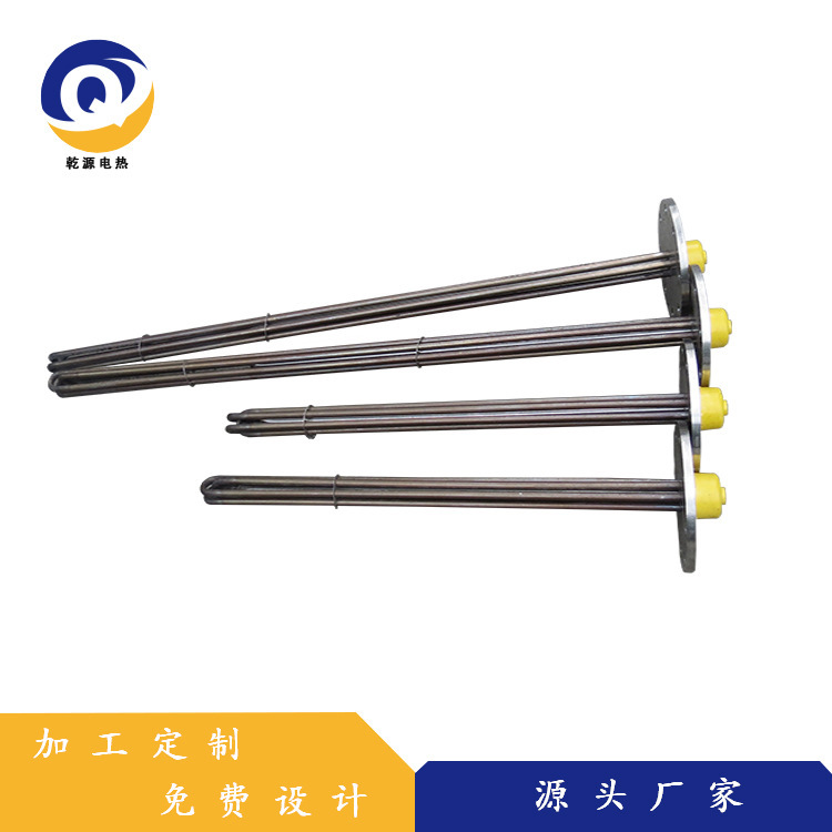 Dry source heat production processing heating tubes, water tank heating units, silk-button French heating tubes.