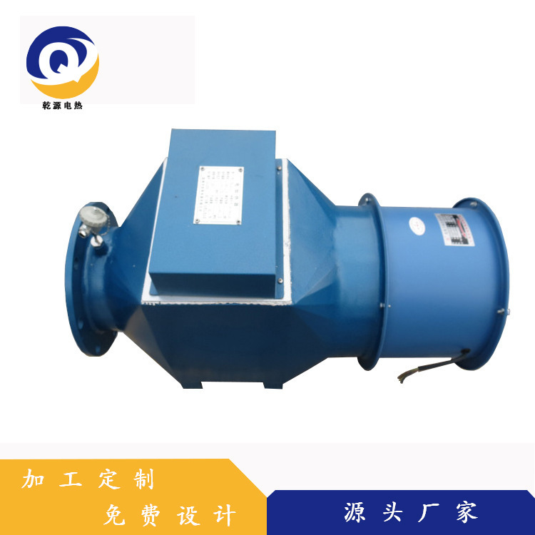 Customized for the production of windmill-type windways heaters and food dryers.