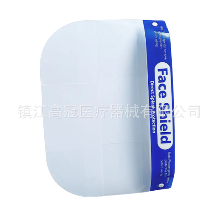 Customize 10 packs of blue one-time high-clean and transparent screens to protect the face.