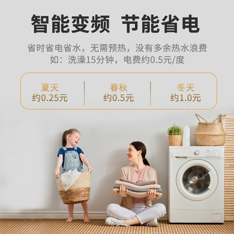 8.500 W nhanh chóng điện nước nóng trên nhà máy nước nóng, 220V căn không có nước