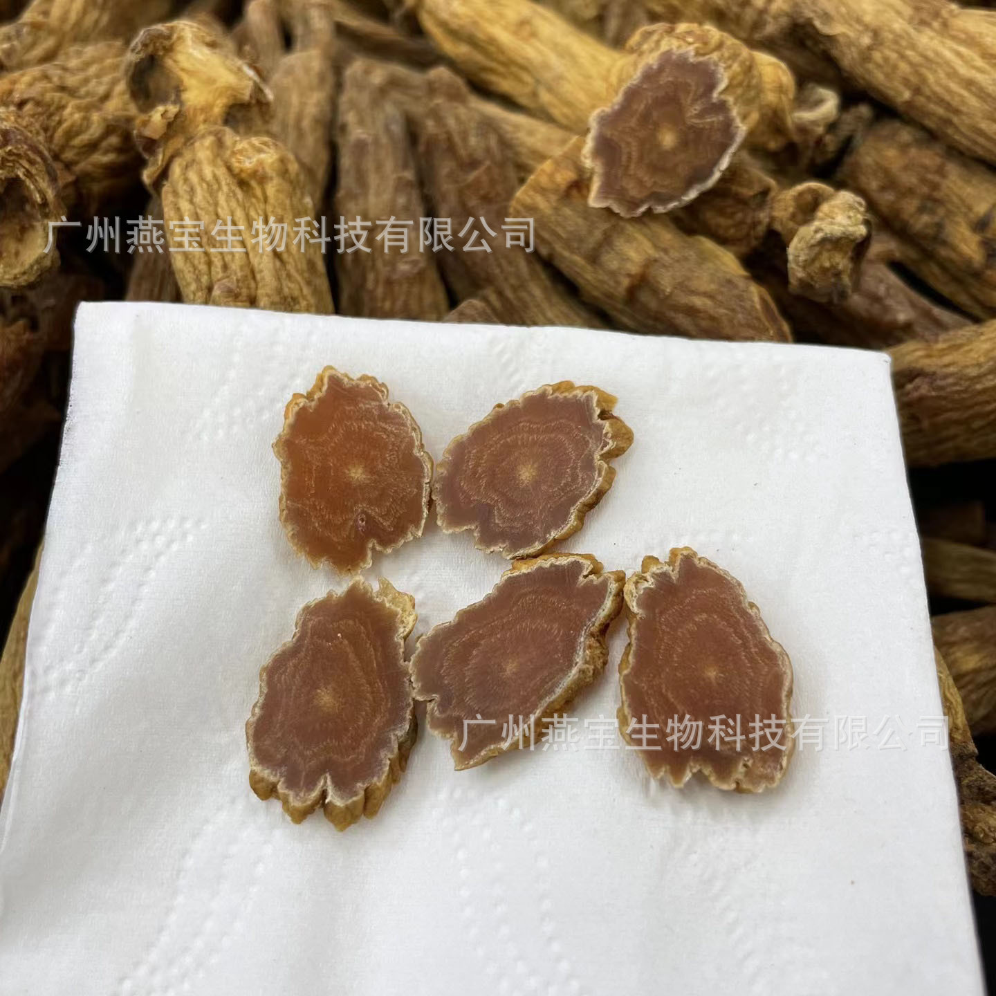 Sáu năm ở Long White Mountain, mảnh rượu gin nguyên thủy và một miếng lớn của nó.