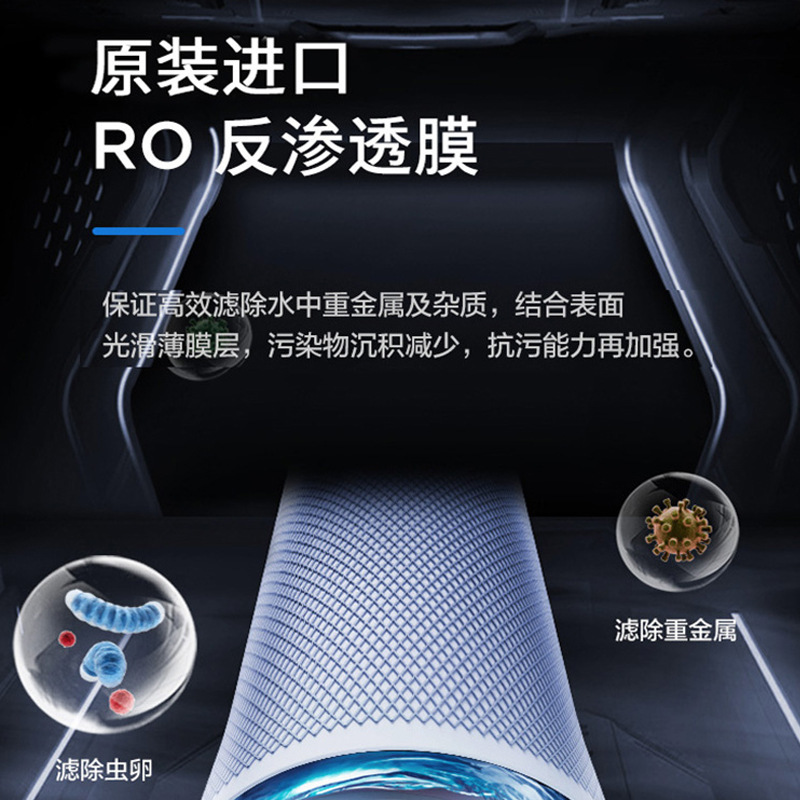 110V/220V60hz船舶外贸净水机饮水机台式立式可选