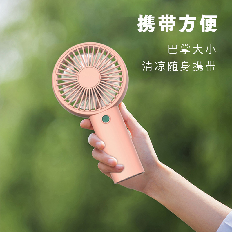 Chargeable usb mini fan hand-held wholesale distribution of outdoor desktop wind cooler fans