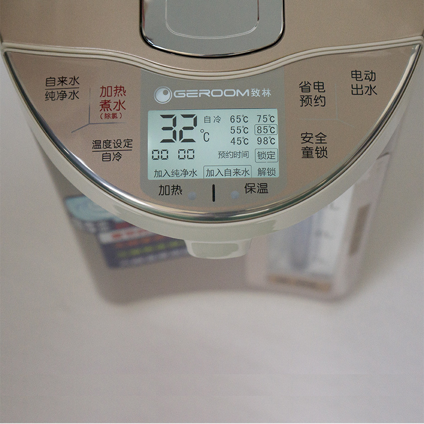 GEROOM/Tollin PBD-523 온수병, 6 부분 온도 보호, 5L 스테인리스 열 오프닝 병