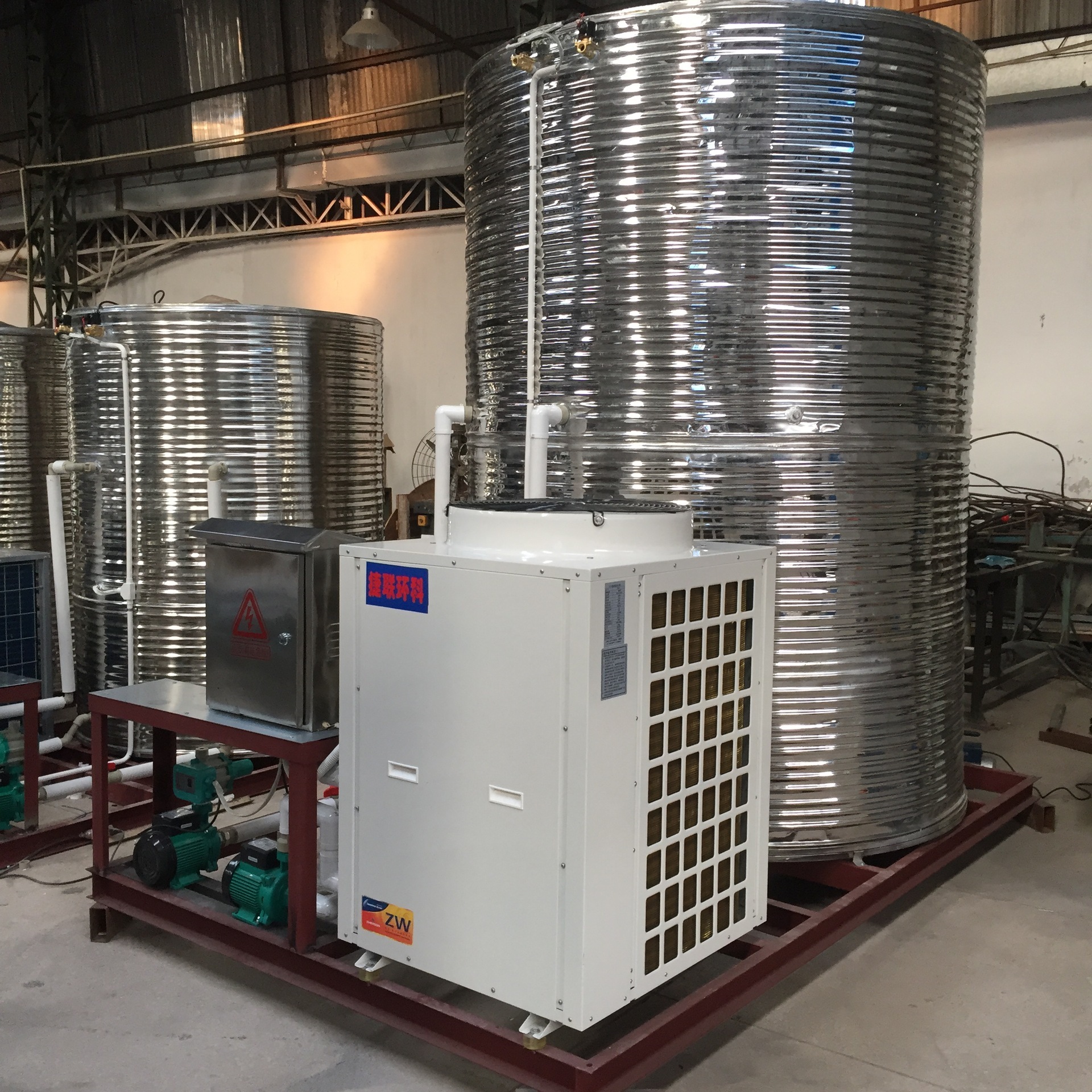 Super-temperature heat pump heater heating 5 3Ps