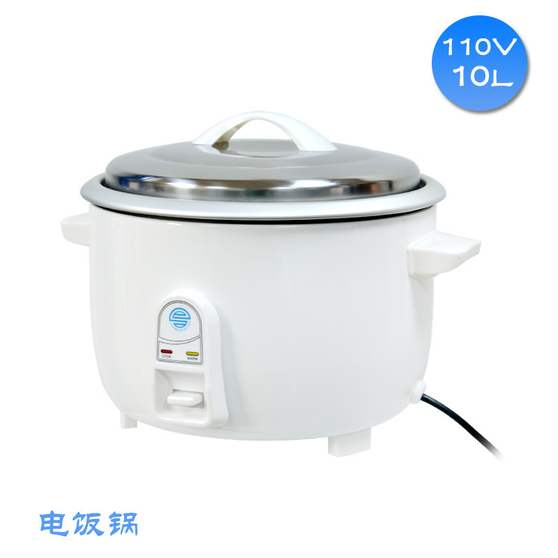 外貿船用10L電飯鍋110V伏60HZ機械式圓鼓形多功能簡易船用電飯煲