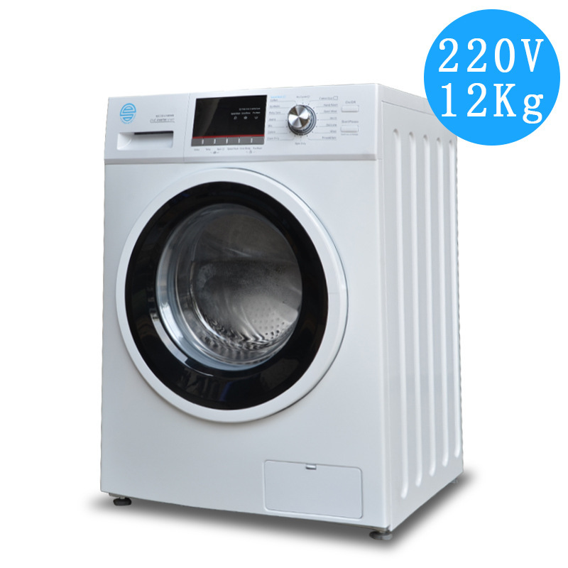 220V external trade-export washing machine vessels with a large capacity of 12KG prior to customization