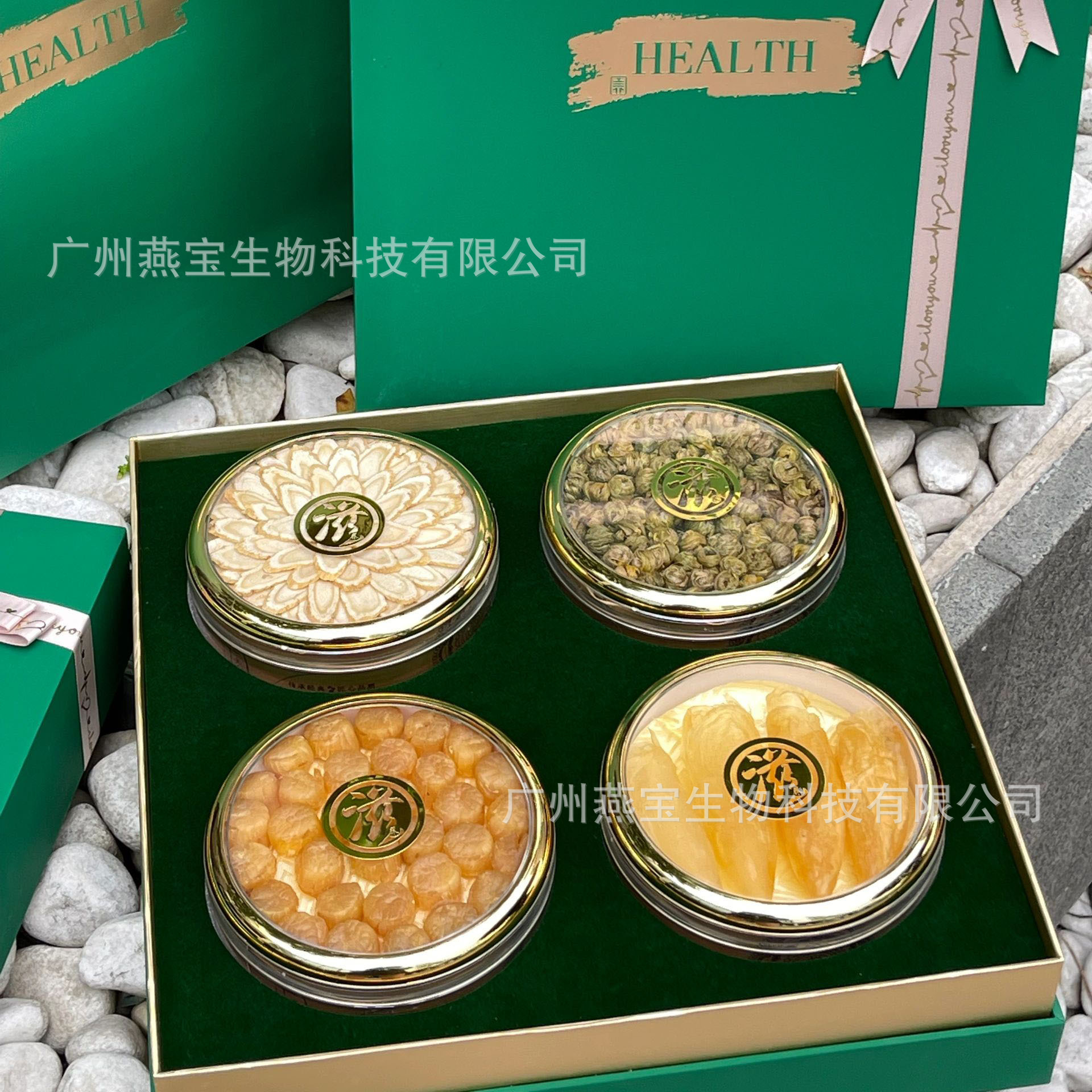 Ta sẽ tặng ngươi một món quà cho lễ hội mùa xuân.