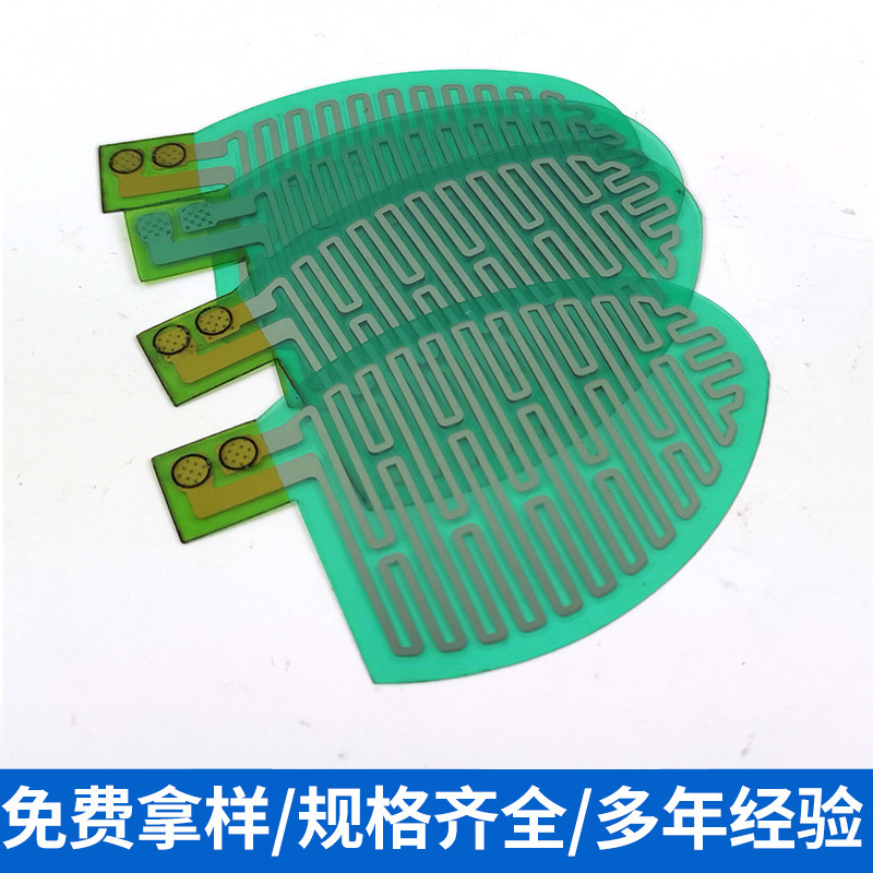 Alien heated membranes are customised for wholesale heating tablets.