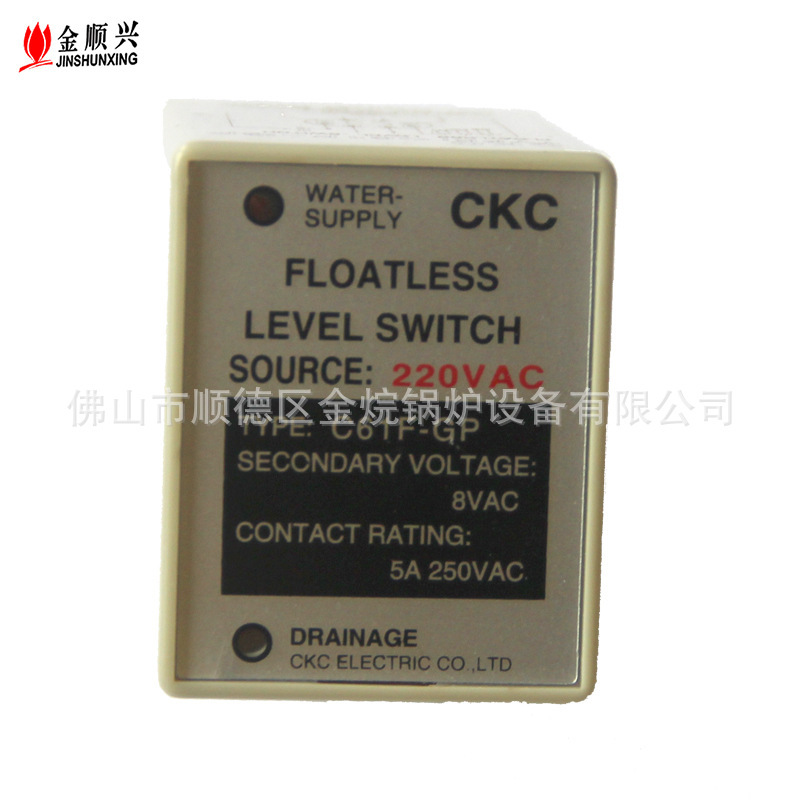 Kim Sung-hyun CKC liquid surface relay AC220V Water pump water level automatic surface control switch wholesale