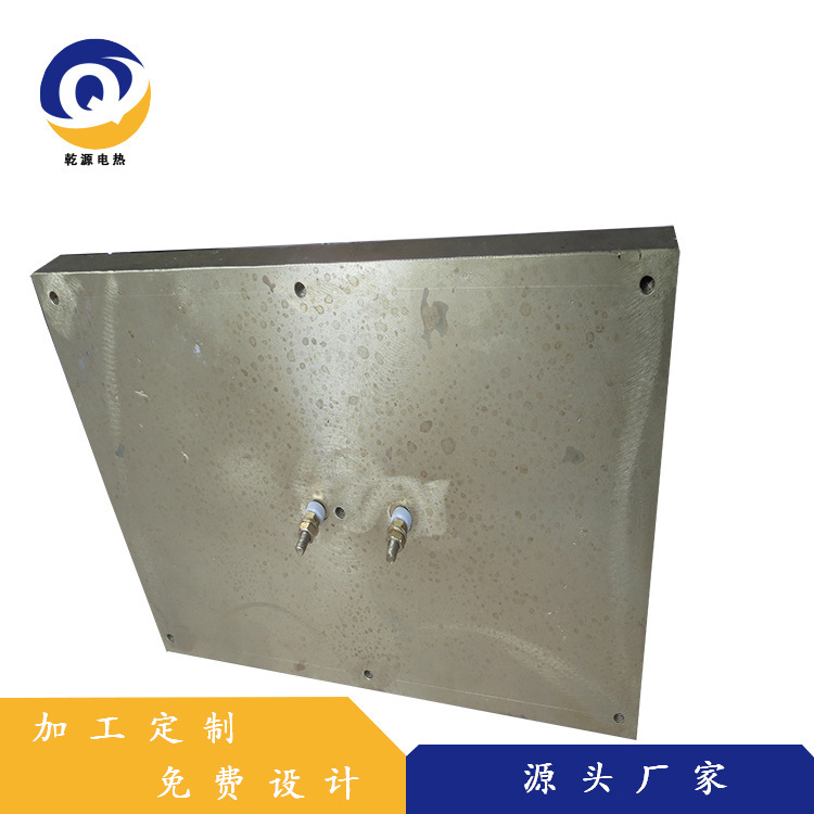 The source plant produces high-quality casting copper heaters.