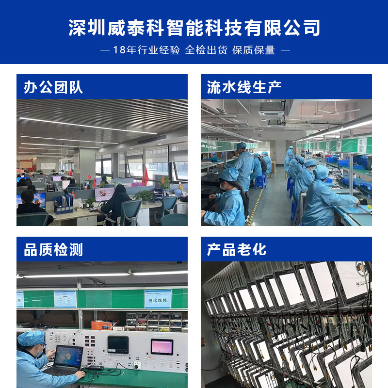 10.1寸汽車座椅頭枕出租車廣告機跨境安卓2+16網約車廣告機顯示屏