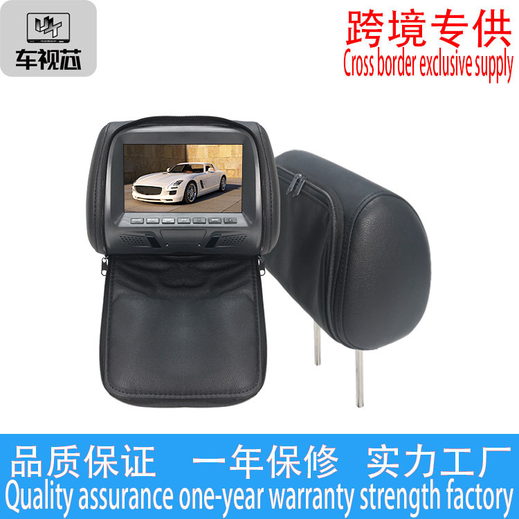 7-inch AV-mounted head pillow display of a general seat behind a pillow for the vehicle ' s multifunctional entertainment system player