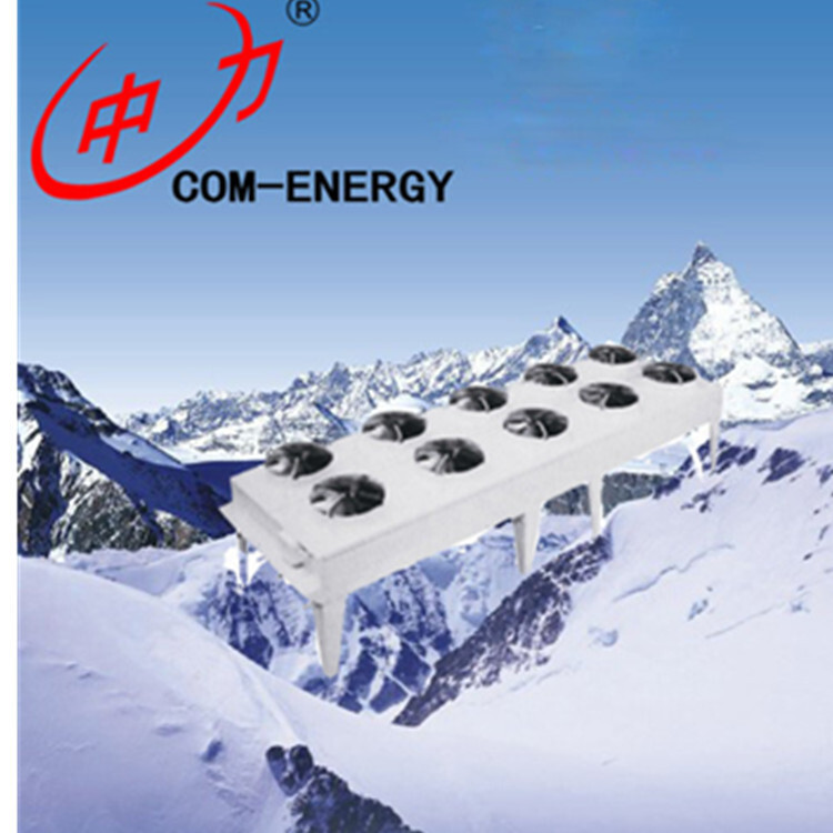 Supply, medium-power FNH-series condensers, wings condensers, wings, wholesalers.