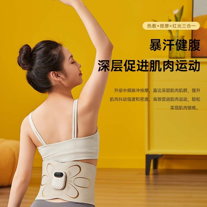 Cross-border EMS micro-electrical graft massage machine sweating fat plastic stupendant abdominal massage belt