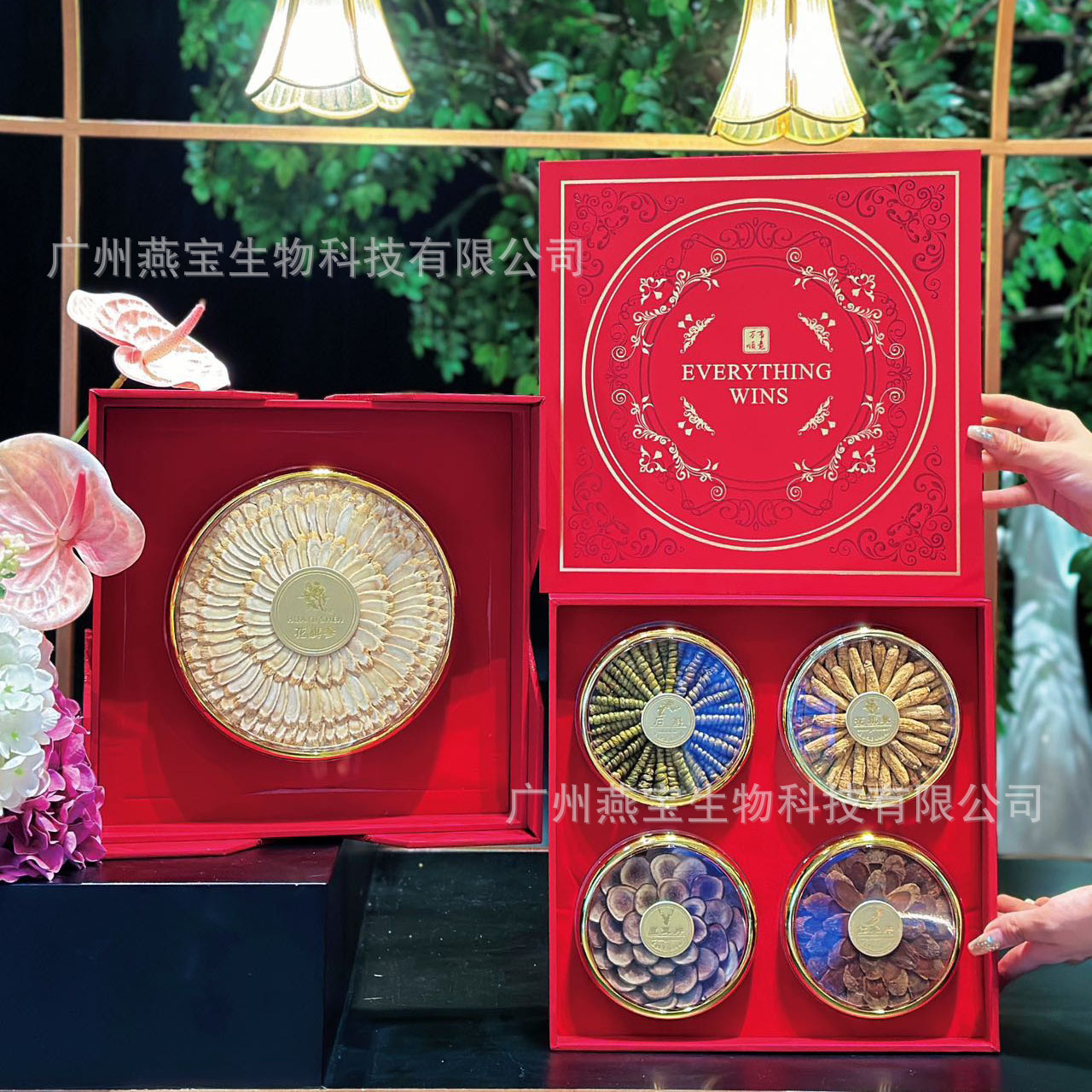 Tôi sẽ tặng anh một món quà cho Lễ hội mùa thu.