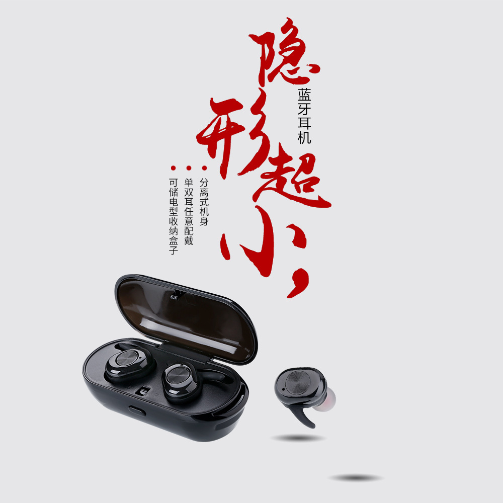 TWS vô tuyến 5. 0 Mô hình nạp J3