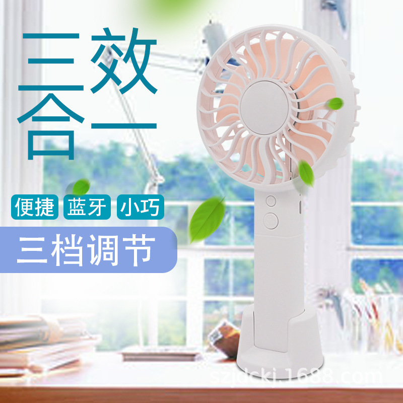 Fan hâm mộ hộp Bluet Răng Nhỏ, cùng với ký túc xá sinh viên sáng tạo có thể nạp điện cho chúng ta.