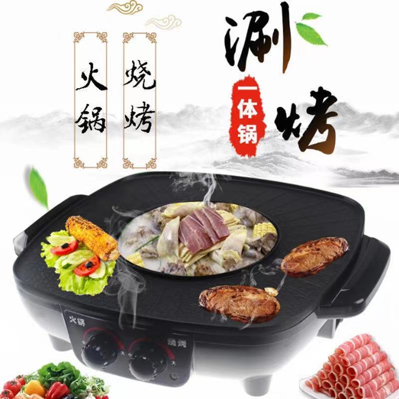 Kiểm tra gấp đôi nồi hơi đa mục đích, nhà bếp nóng không hút thuốc.