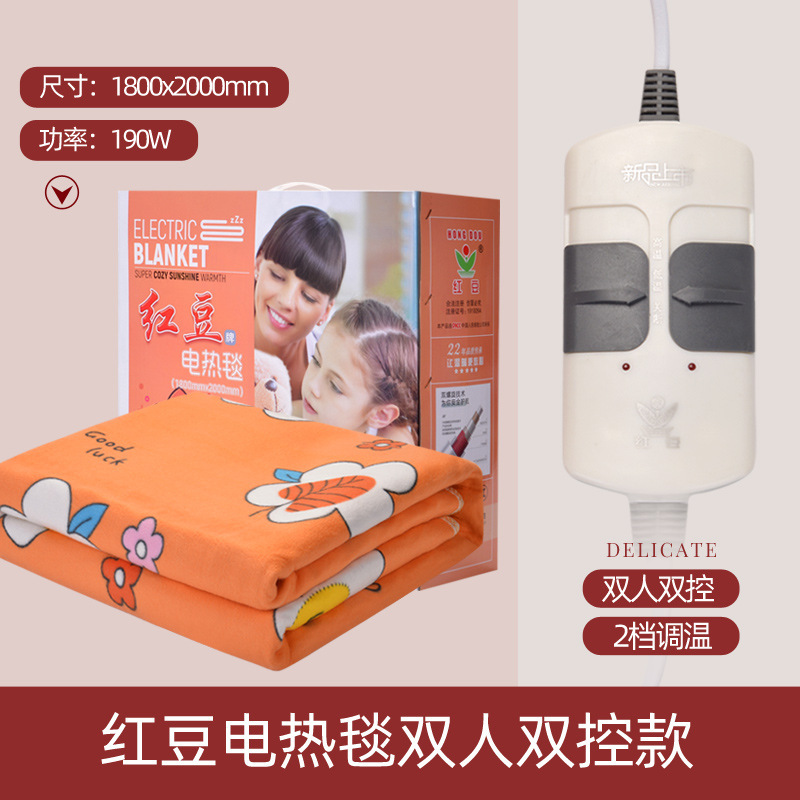 Hai người đàn ông, hai người, hai người, hai người đàn ông, ấm áp và an toàn hơn trên giường sinh viên.