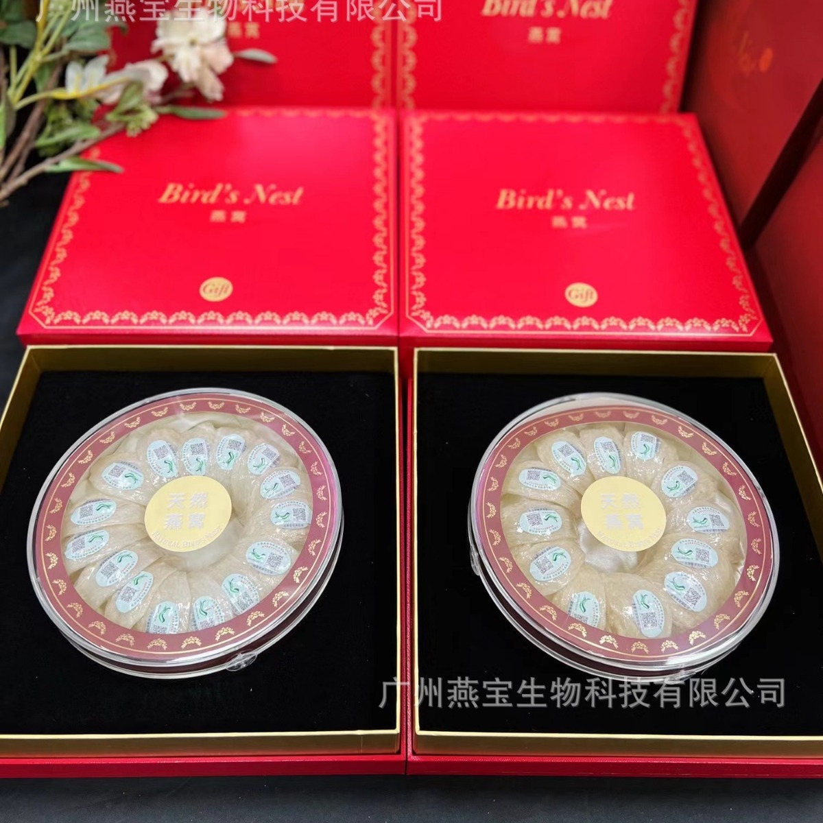 Hộp Twilight Lodge của Indonesia, 100 g of turningter Lodge, cung cấp một phần lớn của nó.