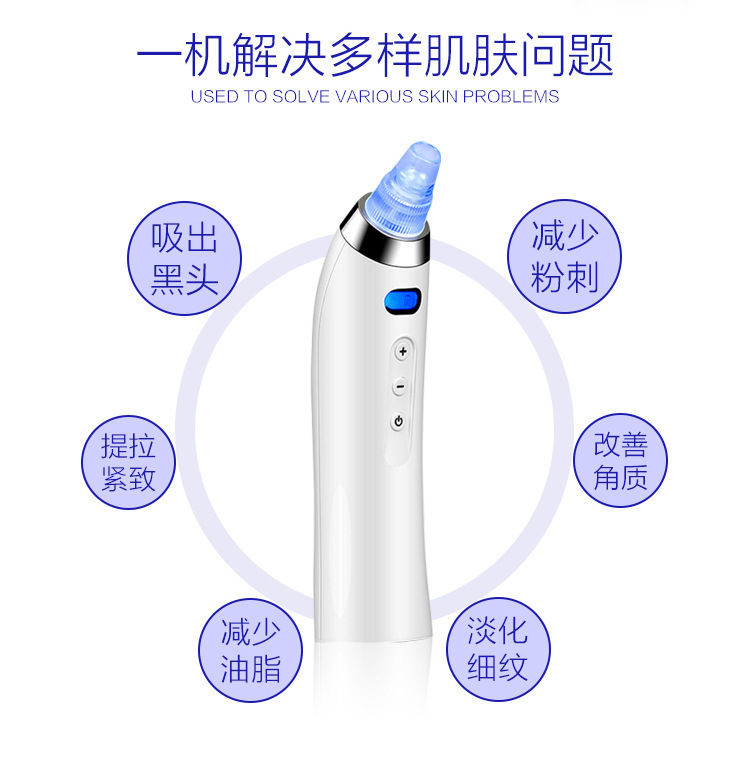 전기 blackhead, 작은 가스 거품 얼굴 청결한 집, poaching 분말을 가진 청결한 얼굴 세척 계기.