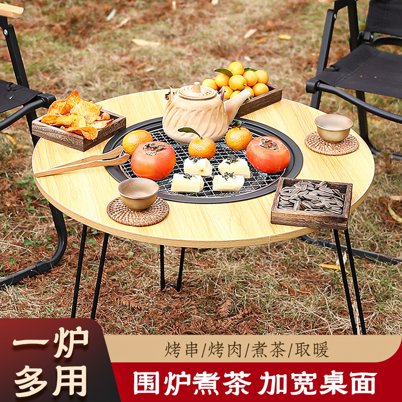 Trong các lò sưởi ngoài trời nơi nấu trà, các lò nướng bàn cắm trại sử dụng lò nướng xếp nhiều mục đích để sưởi ấm.