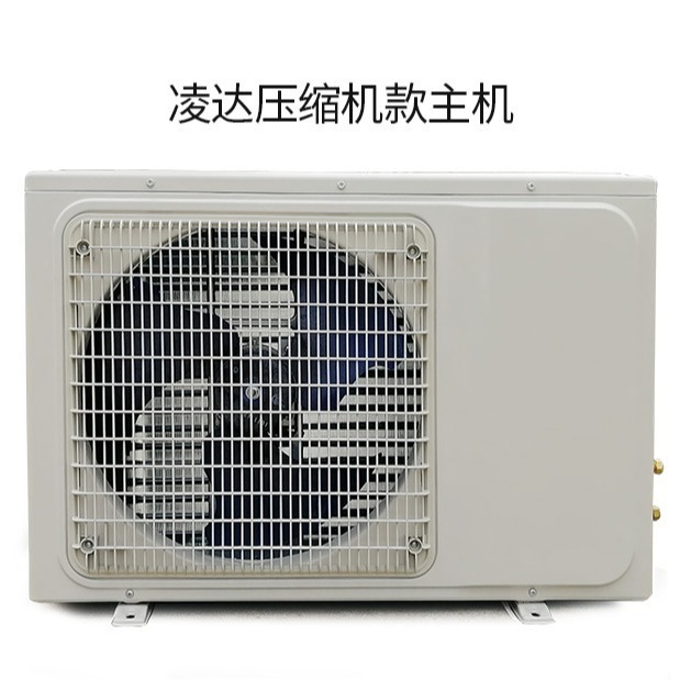 1匹1點5匹2匹空氣能熱水器外機氟循環家用改太空能主機