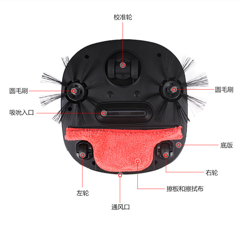 跨境智能全自動掃地機器人 家用智能充電掃地機器人掃吸拖三合一