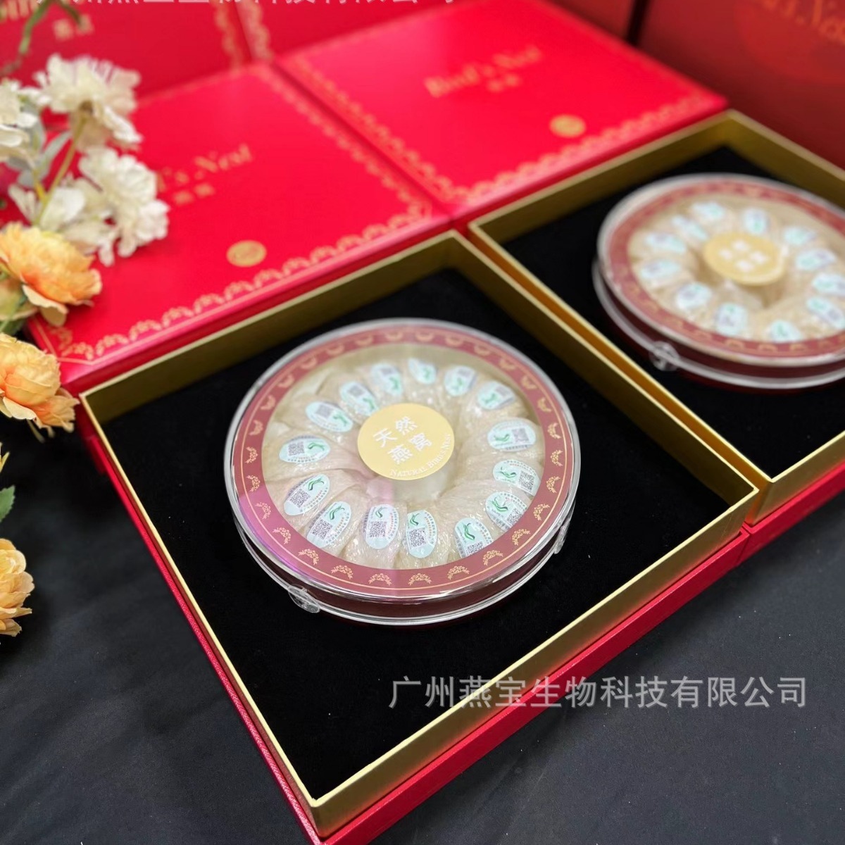 Hộp Twilight Lodge của Indonesia, 100 g of turningter Lodge, cung cấp một phần lớn của nó.