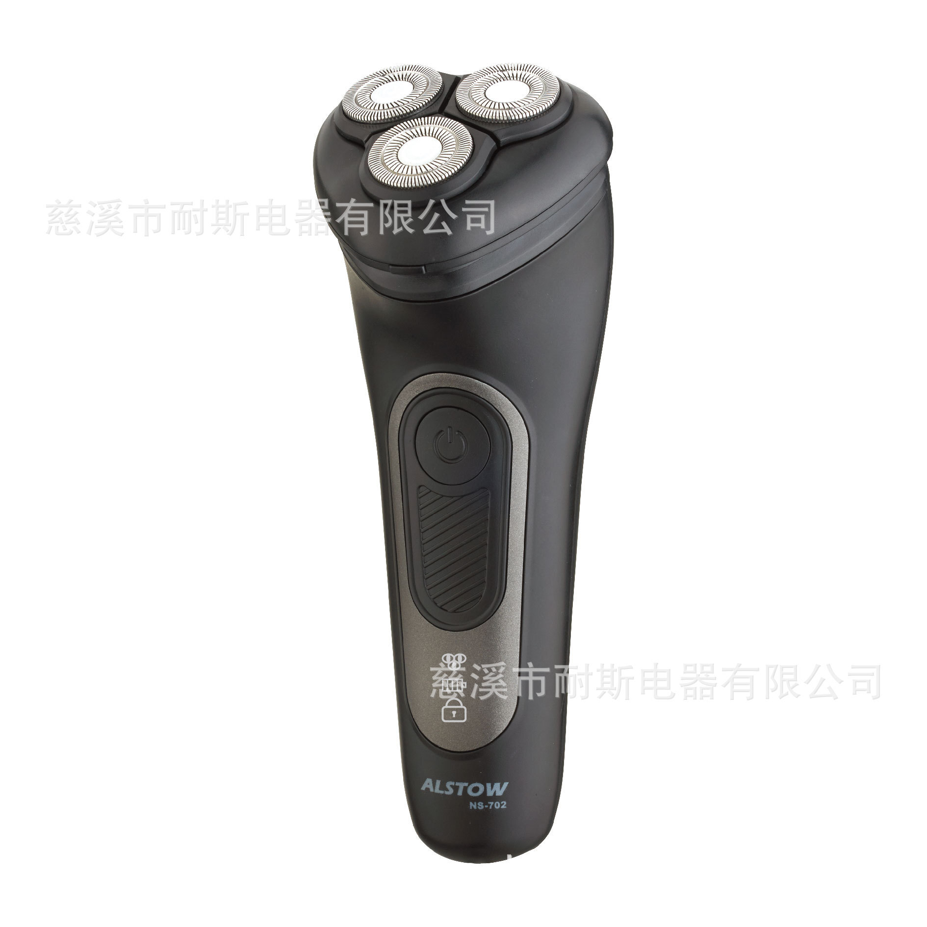 Dao cạo điện của một người đàn ông với một con dao cạo râu kép và một cục pin li-ti.