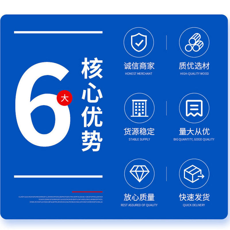 Một lá bài xách tay bên ngoài áo mưa là một túi áo mưa một lần để dễ dàng vận chuyển.