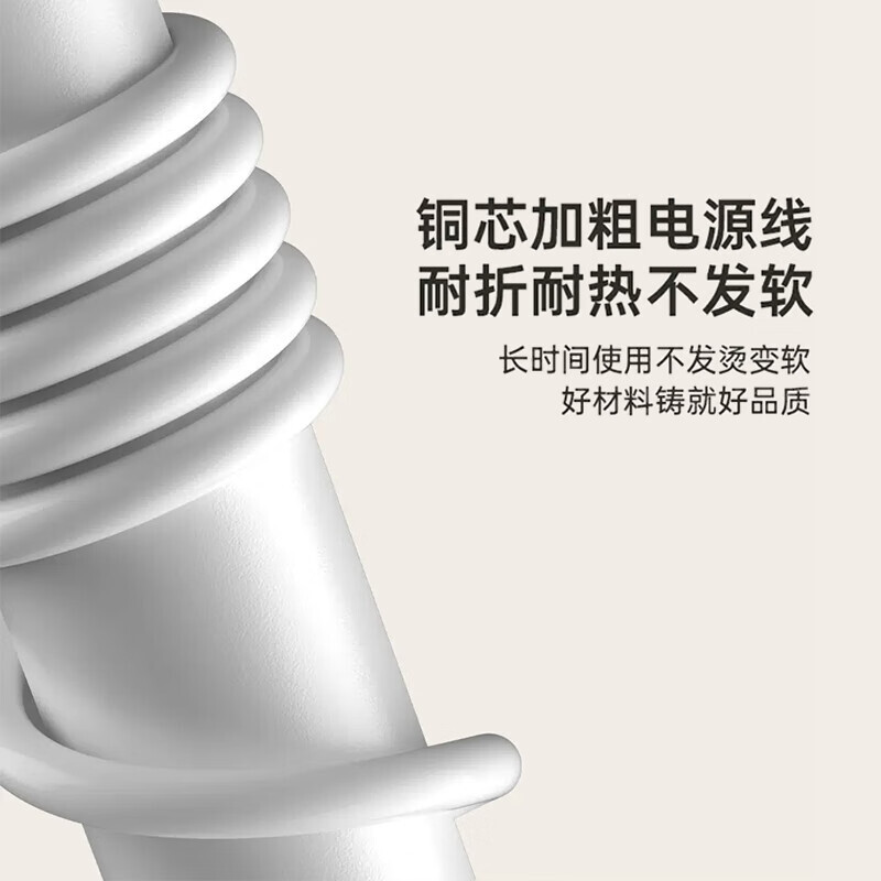 Máy thổi gió tự chế.