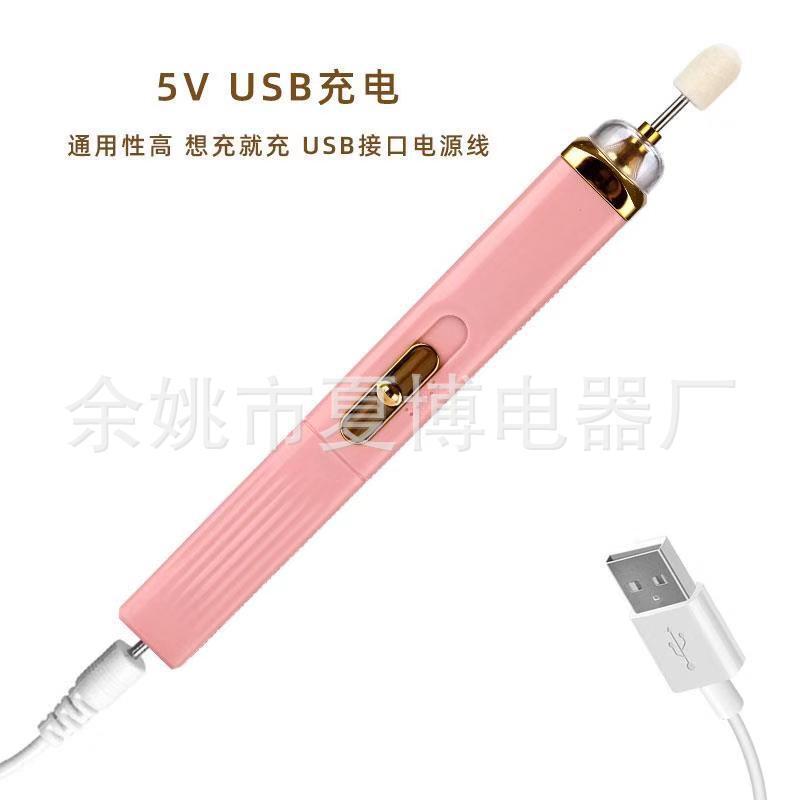 美甲打磨機 便攜式五合一修甲套裝工具USB充電款卸甲器美甲店小巧