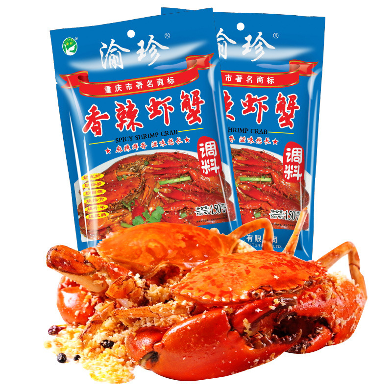 Chongqing Chongqing's chicken-cooked chicken-cooked chicken-cooked chicken sauce and chicken-cooked chicken-cooked chicken congee factory
