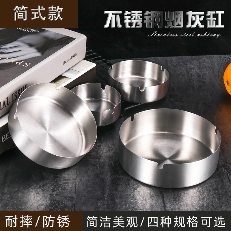 With a stainless steel ashtray bar and an ashtray in the hotel.